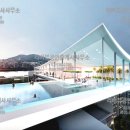 잠원동아아파트 이미지