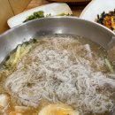 해바라기정육식당 이미지