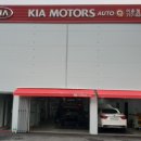 이촌점현대자동차 이미지