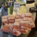 뭉텅 이미지