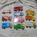 파랑 그림책 놀이(유아) | 좋아하는 아이라면 추천_부릉부릉 자동차 그림책 세트 놀이처럼 읽는 유아 자동차책 후기 | 아이책, 육아템