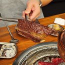 서동대로 8809번길 2 | [경기도 이천 맛집 고기집] 이천 가족모임 소고기 맛집 '조왔소'에서 가성비있게 배부르게 먹은 후기