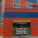 황금어장 이미지