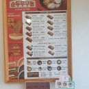 정직유부 영남대점 이미지