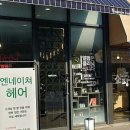 포일삼거리 이미지