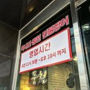 쎄시봉 노래연습장 이미지