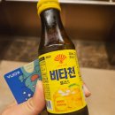 수지프라임약국 이미지