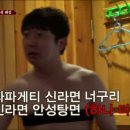 나나매점 이미지