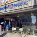 베스킨라빈스 가격 31일데이 패밀리 하프갤론 사이즈업 신메뉴 기운센아이스콘푸로스트