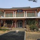 동창리마을회관 네이버블로그