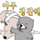 저스트홀스 이미지