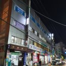 은행마을아주아파트 앞 이미지