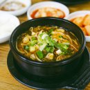 여유로이 이미지