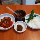 지산촌국수집 네이버블로그