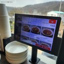 더칼국수 | 물왕저수지 맛집 명동 더식당 불향 쭈꾸미와 칼국수 솔직후기