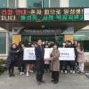 선덕여자중학교 이미지