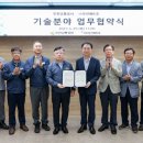 우진교통(주) 이미지