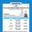 (주)에이치소프트 이미지