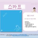 건행헤어 이미지