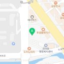 산후조리원효문재 이미지