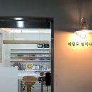 네일도빛이나 - 북구 화명신도시로 132 | 네일도빛이나