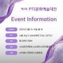 신사중앙의원 이미지