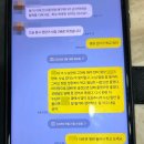제주중학교 이미지