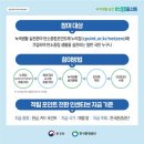 김월선 네이버블로그