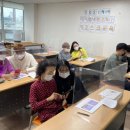 동구노인문화센터 이미지