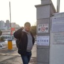 공무원장원급제