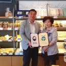 파리바게뜨 예천점 예천뉴스신문사