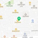해법영어가능에스케이학원