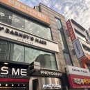 너다운헤어 | 혜화 미용실 | 커트 다운펌 전문 바니스헤어 후기
