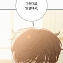 혁이하고싶은거다해 이미지