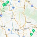 선산대로12-14 네이버블로그