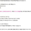 프리커뮤니티 이미지