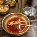 은평닭곰탕 -- 응암역 닭곰탕 맛집