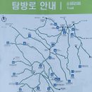 연서로46길 이미지