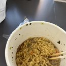 이마트24 번영삼성점 이미지