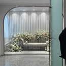 (주)오픈스퀘어 | [웨딩] 솔스퀘어컨벤션 웨딩홀 투어 | 당일 계약 후기