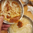 동대문 닭한마리 티스토리