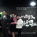 정은사 이미지
