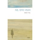 이미 이미지