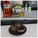 하회 휴펜션 | 안동 신세동벽화마을과 한옥독채팬션 담소미를 소개합니다