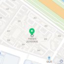 연세메디칼약국 이미지