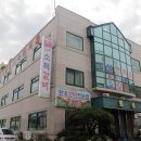 예산소복갈비 이미지