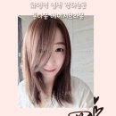 쭌헤어샵