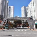 푸르지오골드공인중개사사무소 이미지