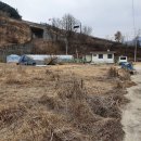 대지부동산공인중개사사무소 이미지