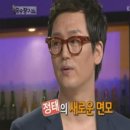 행복한안경씨 이미지